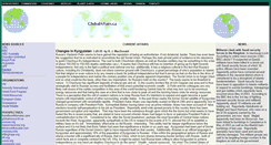 Desktop Screenshot of globalaffairs.ca