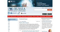 Desktop Screenshot of eng.globalaffairs.ru