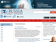 Tablet Screenshot of eng.globalaffairs.ru